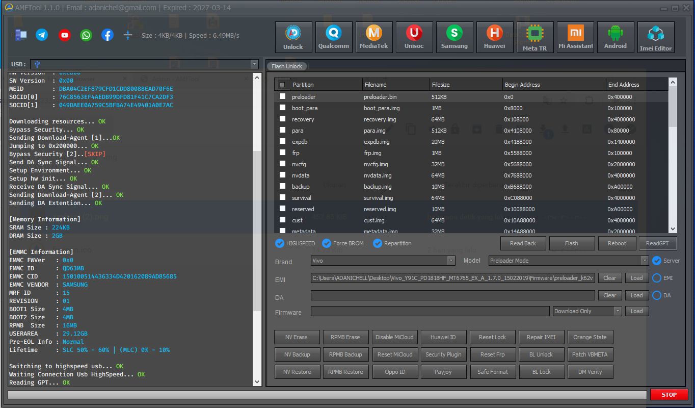 AdaniChell Multi Flash Tool
